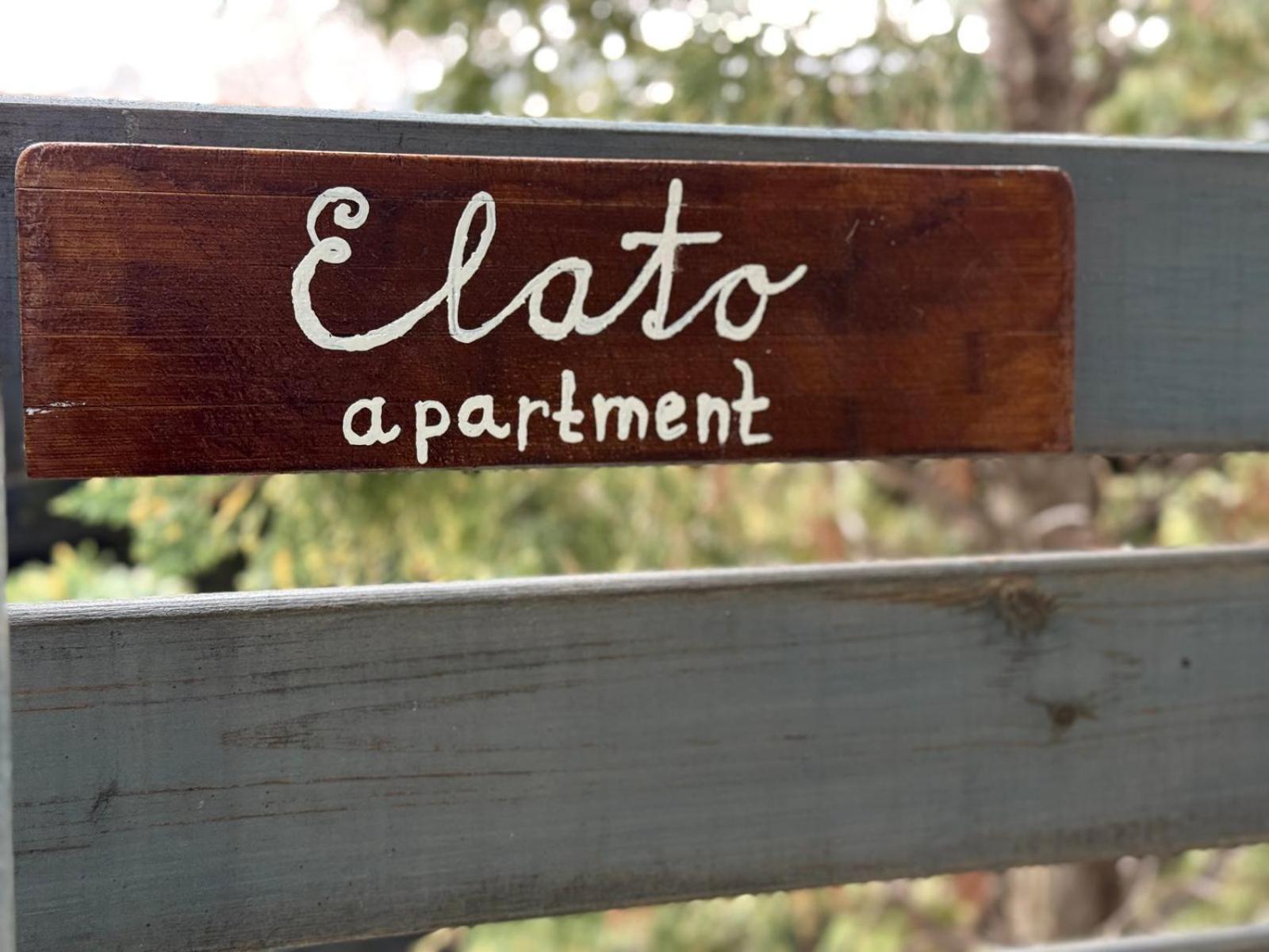Elato Apartment Florina Luaran gambar